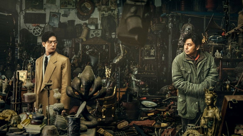 Schemes in Antiques backdrop 2