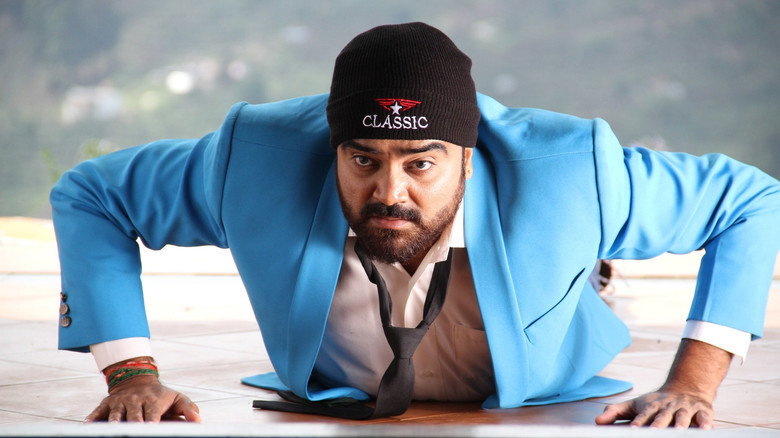 Utharavu Maharaja backdrop 6