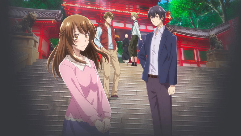 Holmes of Kyoto backdrop 5