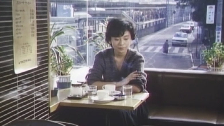 Kôkô kyôshi: bôkei backdrop 4