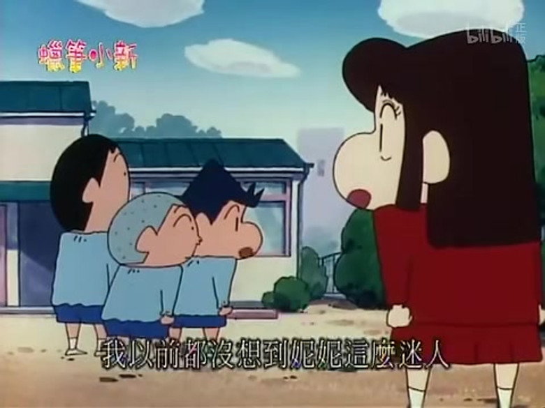 Episode 496