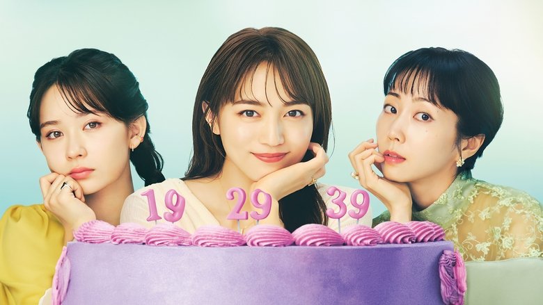 9界线