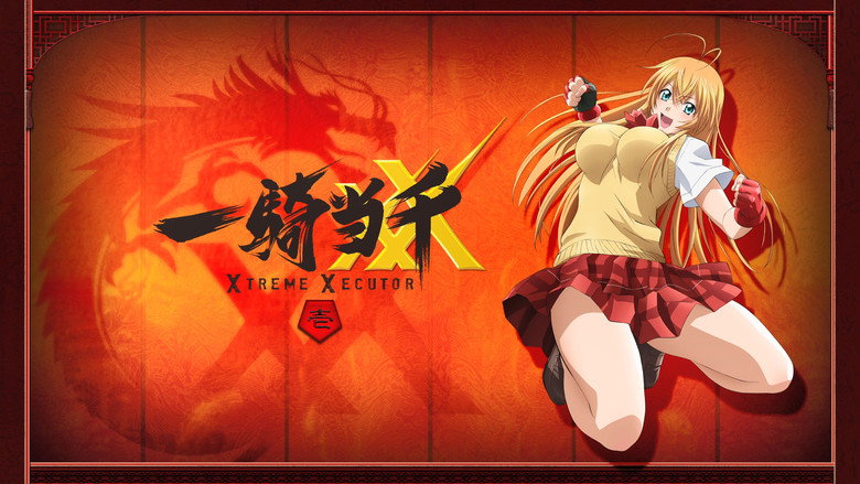 Ikki Tousen backdrop 8