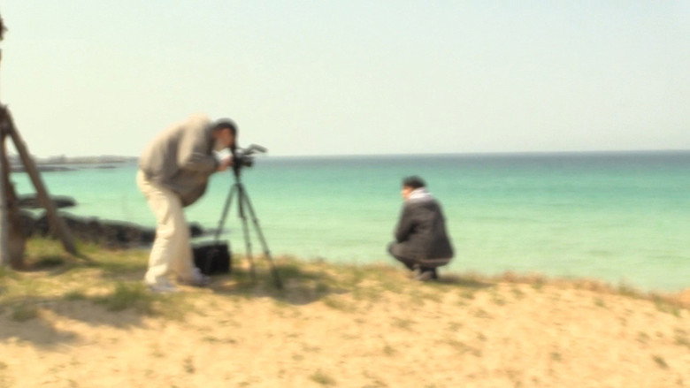 In Water backdrop 8