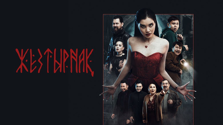 Zheztyrnak backdrop 1