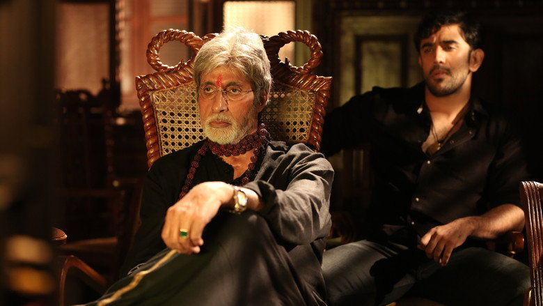 Sarkar 3 backdrop 4