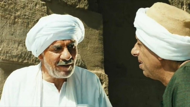 Al Qashash backdrop 8