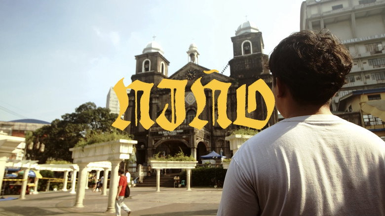 Niño backdrop 2