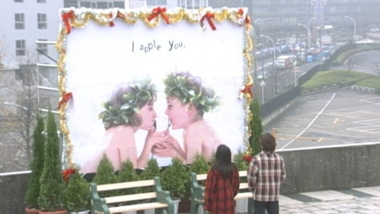Love Generation backdrop 7