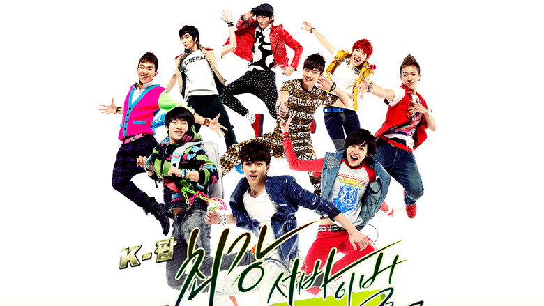 K-POP Extreme Survival backdrop 1