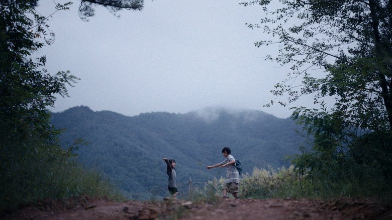 Lee Ru-ri