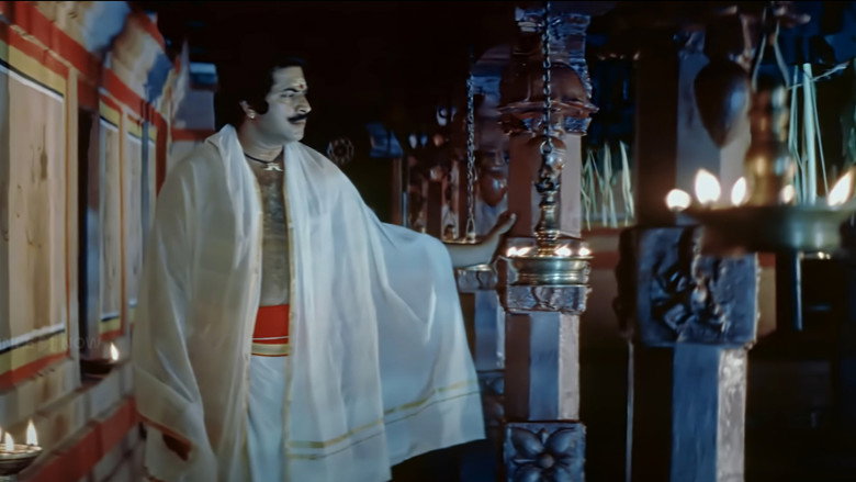 Oru Vadakkan Veeragatha backdrop 6