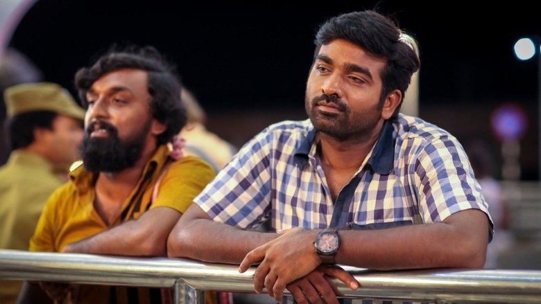 Hareesh Peradi