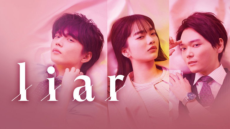 liar backdrop 4