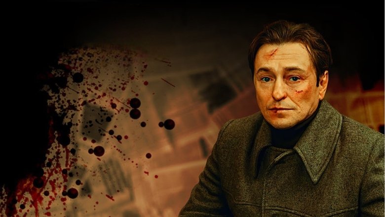 Сергей Чекалов