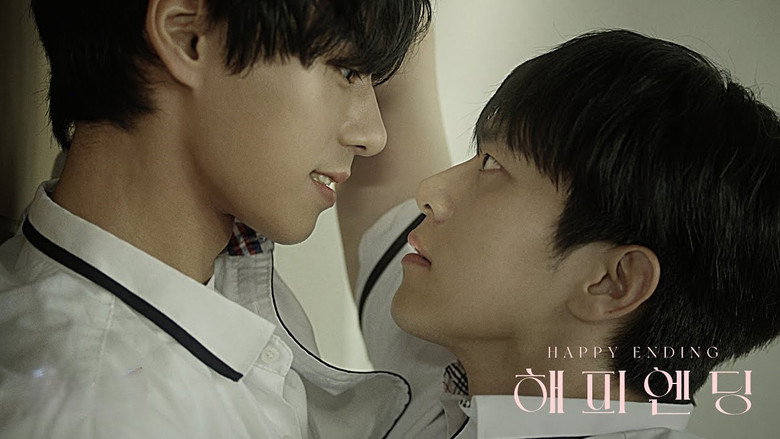 Happy Ending backdrop 2
