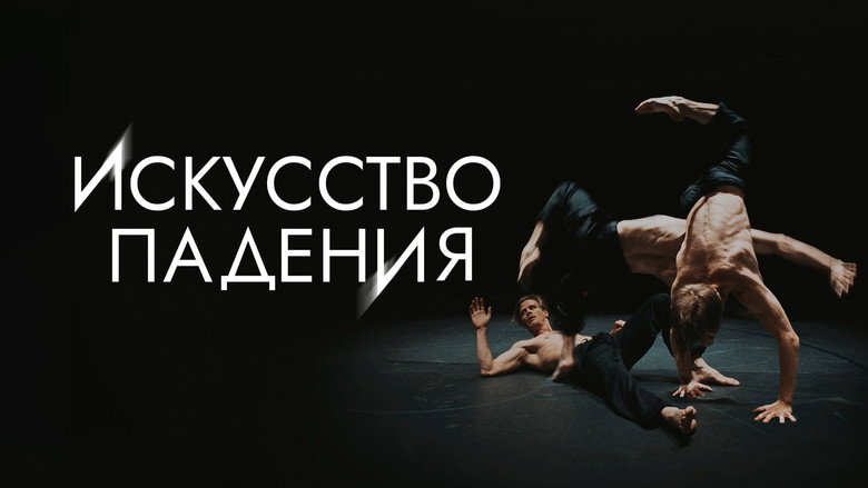 The Art of Falling backdrop 2
