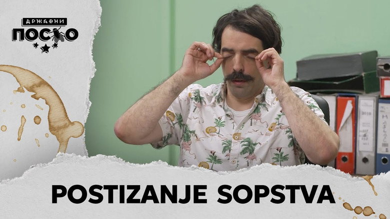 2221 Postizanje sopstva