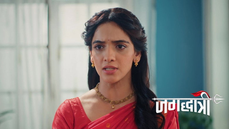 The Theft Takes Place at Jagadhatri’s House