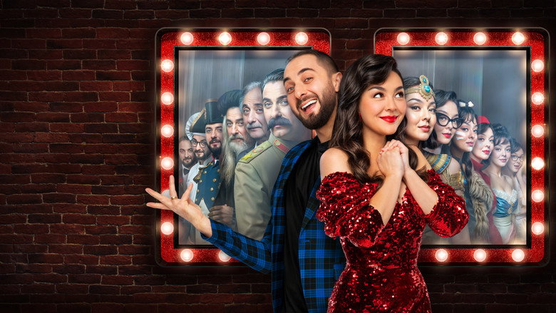 Demis and Marina backdrop 2