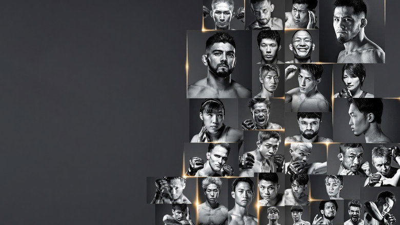 RIZIN Year-End Super Powerhouse Matsuri backdrop 8
