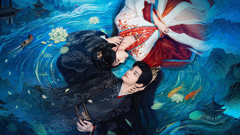 Reincarnated Love backdrop 1