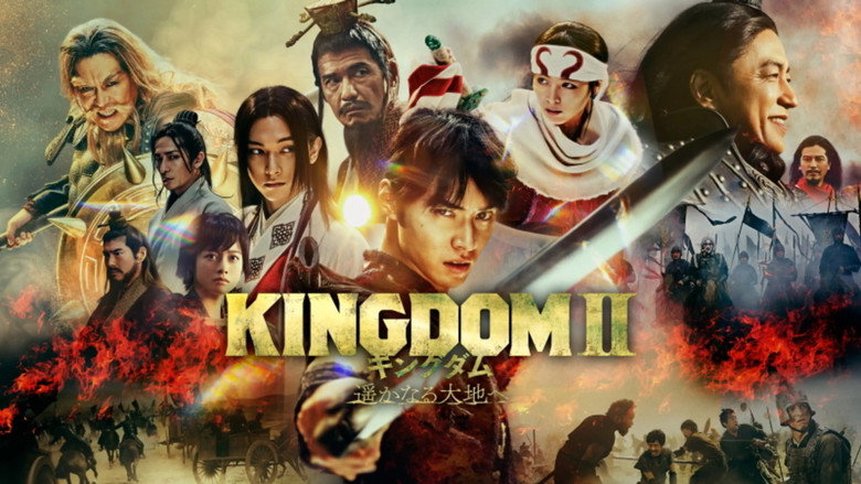 Kingdom 2: Far and Away backdrop 4