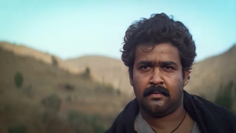 Balan K Nair