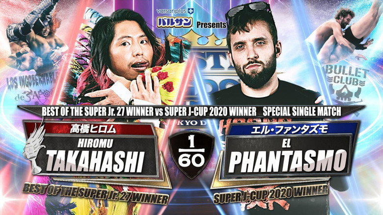 NJPW Wrestle Kingdom 15: Night 1 backdrop 4