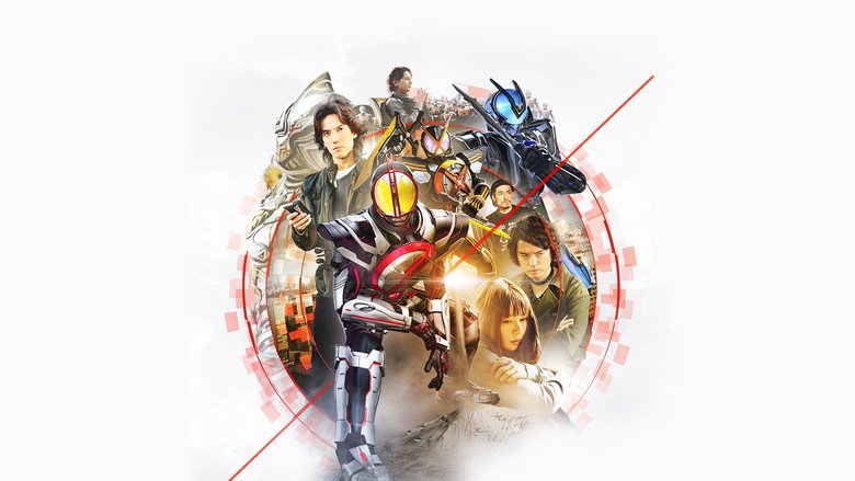 Kamen Rider 555 20th: Paradise Regained backdrop 5