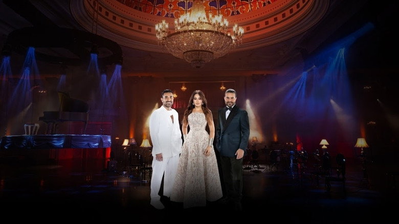 The Voice أحلى صوت backdrop 2
