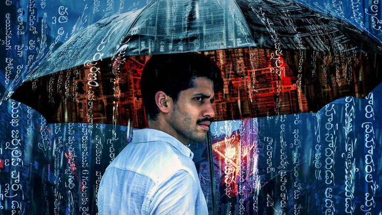 Dhootha backdrop 8