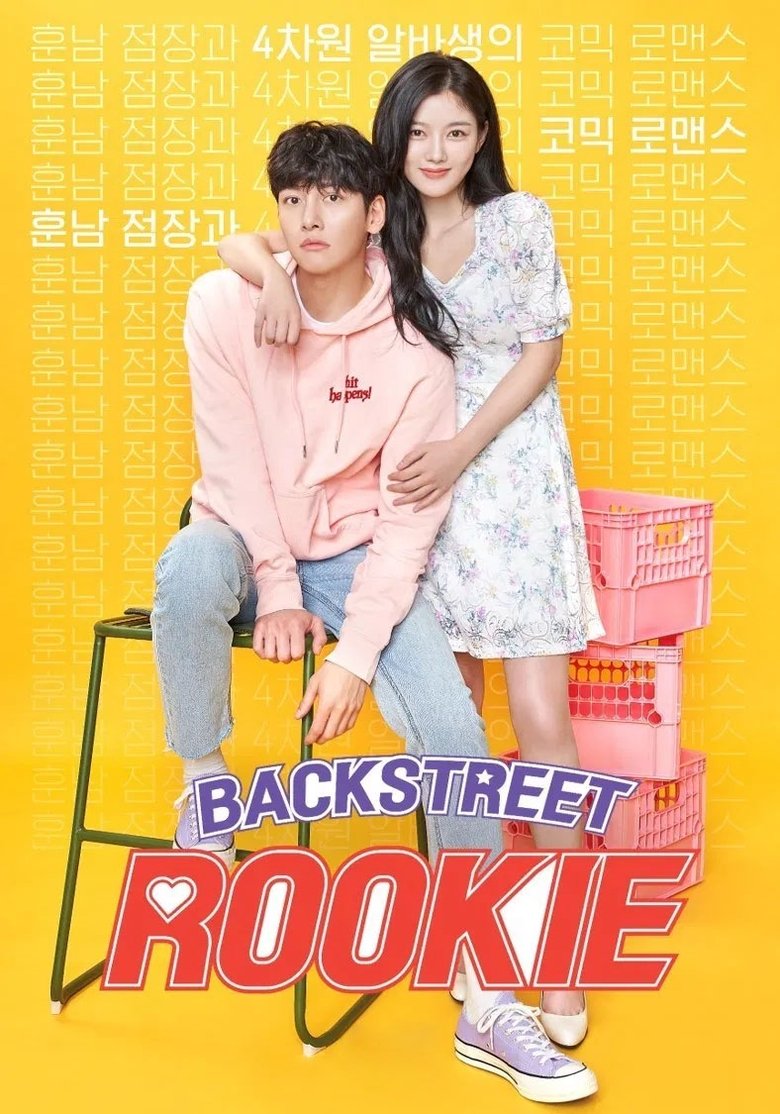 Show Poster