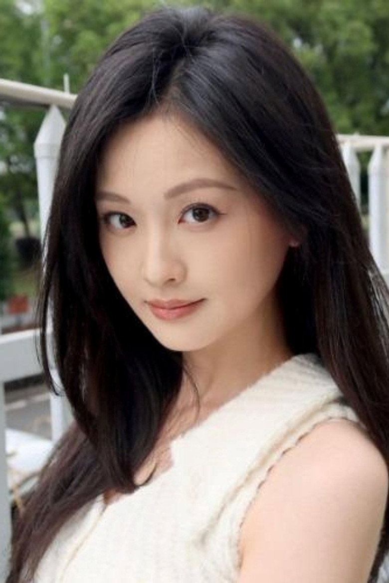 Yu Wenxia