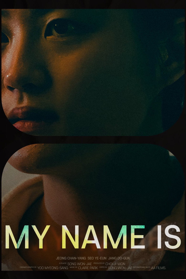My Name Is