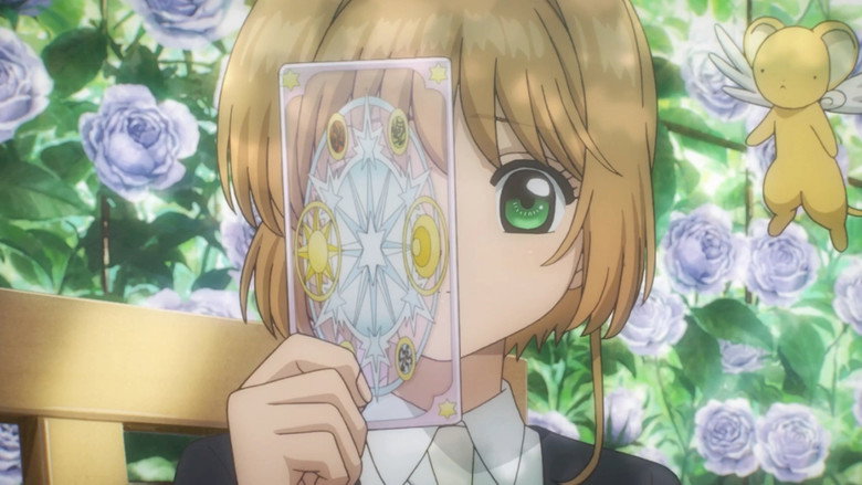 Cardcaptor Sakura: Clear Card backdrop 1