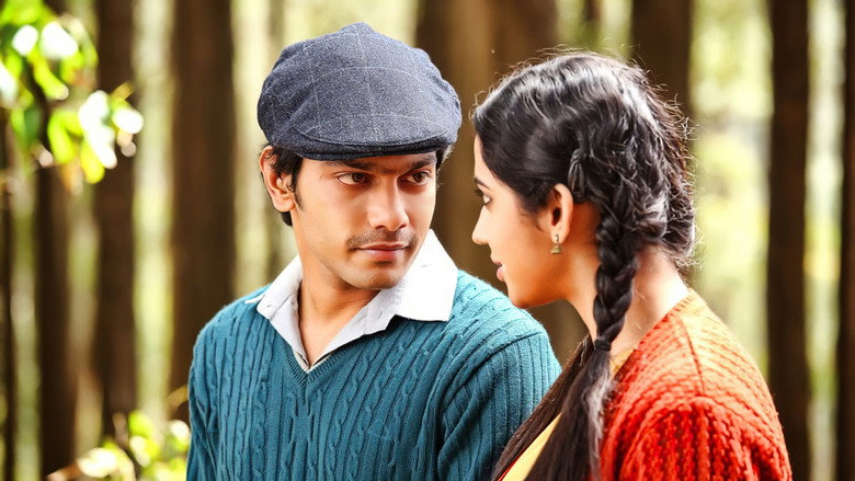 Amara Kaaviyam backdrop 4