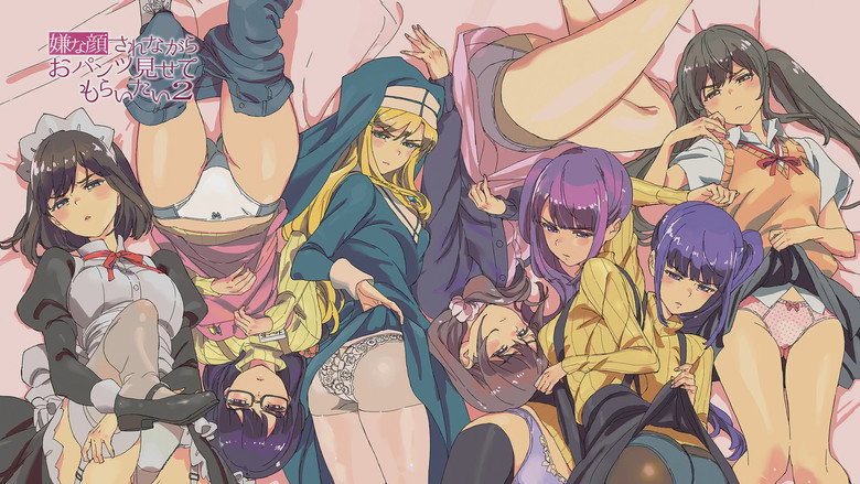 I Want You To Make a Disgusted Face and Show Me Your Underwear backdrop 5