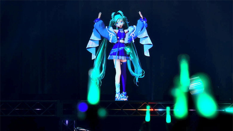 Hatsune Miku: Magical Mirai 2025 backdrop 2