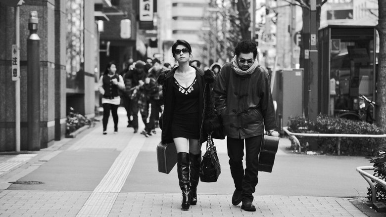 Shinpei Ichikawa