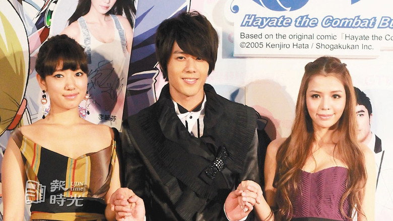 Hayate the Combat Butler backdrop 2