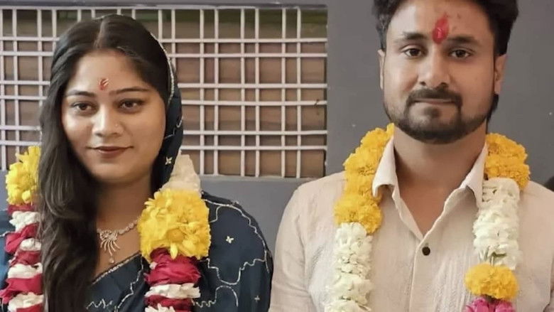 Meghalaya - Sonam Raja Raghuvanshi Case