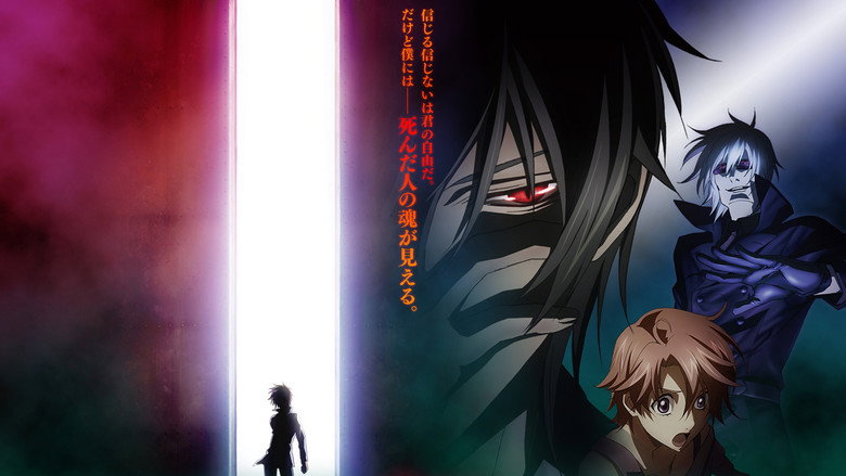 Psychic Detective Yakumo backdrop 4