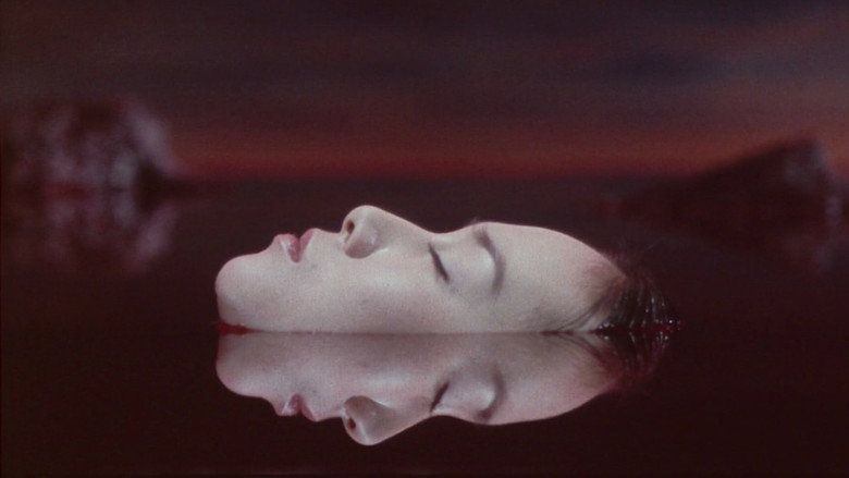 Keizoku: Unsolved Mysteries - Beautiful Dreamer backdrop 3
