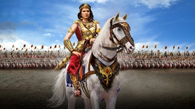வீரமாதேவி線上电影看完整版