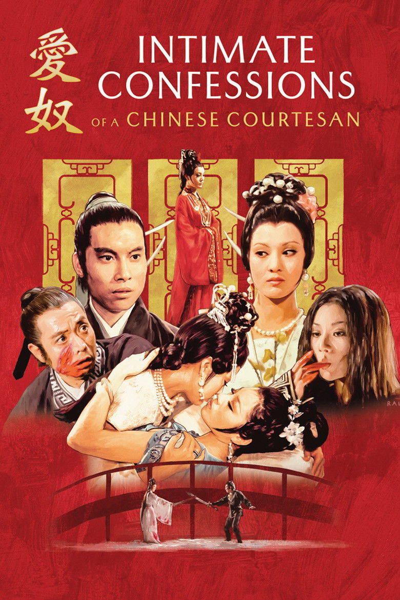 Intimate Confessions of a Chinese Courtesan