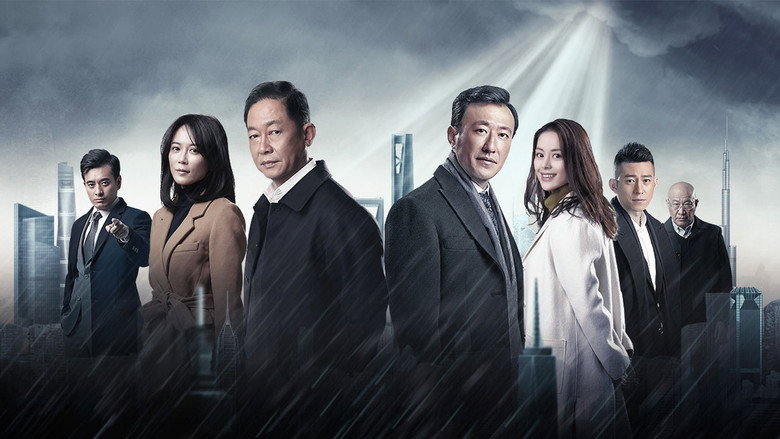 Anti-Corruption Storm backdrop 4