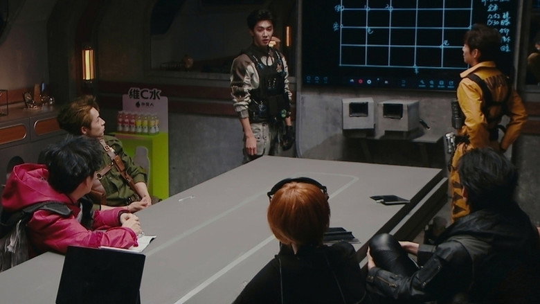 S11 · Lightweight Version EP10