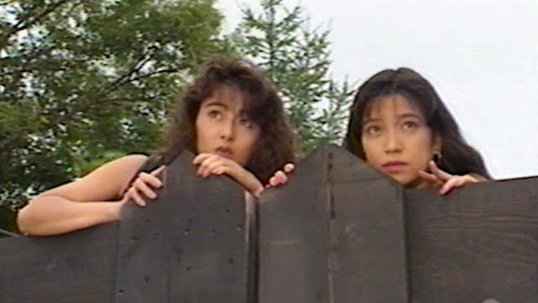 Pink Detectives 1: Aphrodisiac Sarona's Mystery backdrop 5