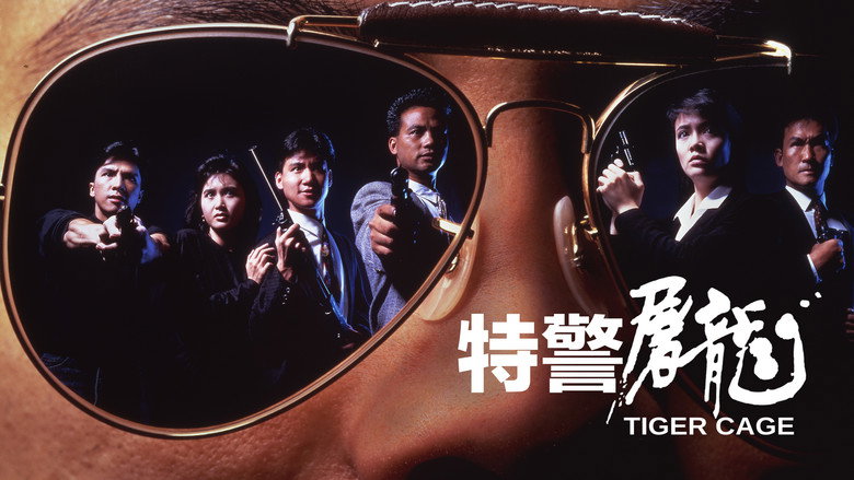 Tiger Cage backdrop 6
